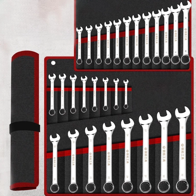 Jogo de chave Combinada 8/12Peças Profissional combinação de aço carbono Chave fixa